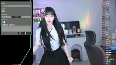 유별♡（pofo40）240220