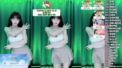 유별♡（pofo40）240708