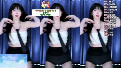 유별♡（pofo40）240714