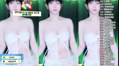 유별♡（pofo40）240722