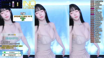 유별♡（pofo40）241222