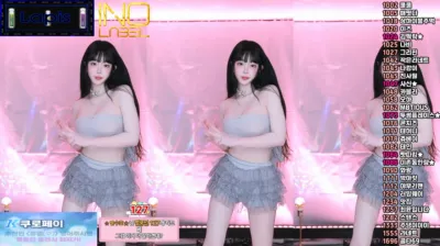 유별♡（pofo40）241231