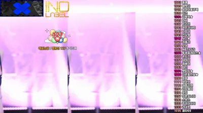 유별♡（pofo40）250106