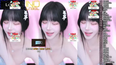 유별♡（pofo40）250109