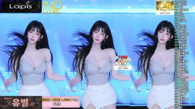 유별♡（pofo40）250308