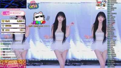 유별♡（pofo40）250424