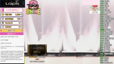 유별♡（pofo40）250601