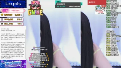 유별♡（pofo40）250604