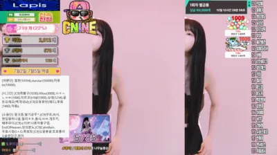 유별♡（pofo40）250626