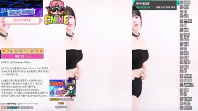 유별♡（pofo40）250628