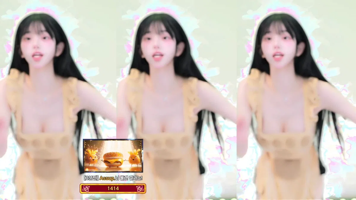 유별♡（pofo40）260302