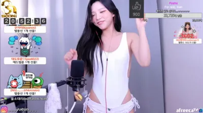 유은（dbdms139）230811