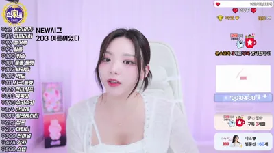 유은（dbdms139）251003
