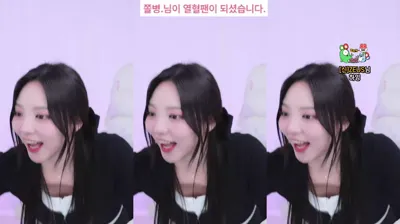 유은（dbdms139）251012