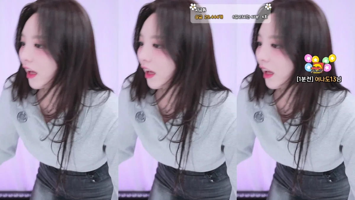 유은（dbdms139）260316