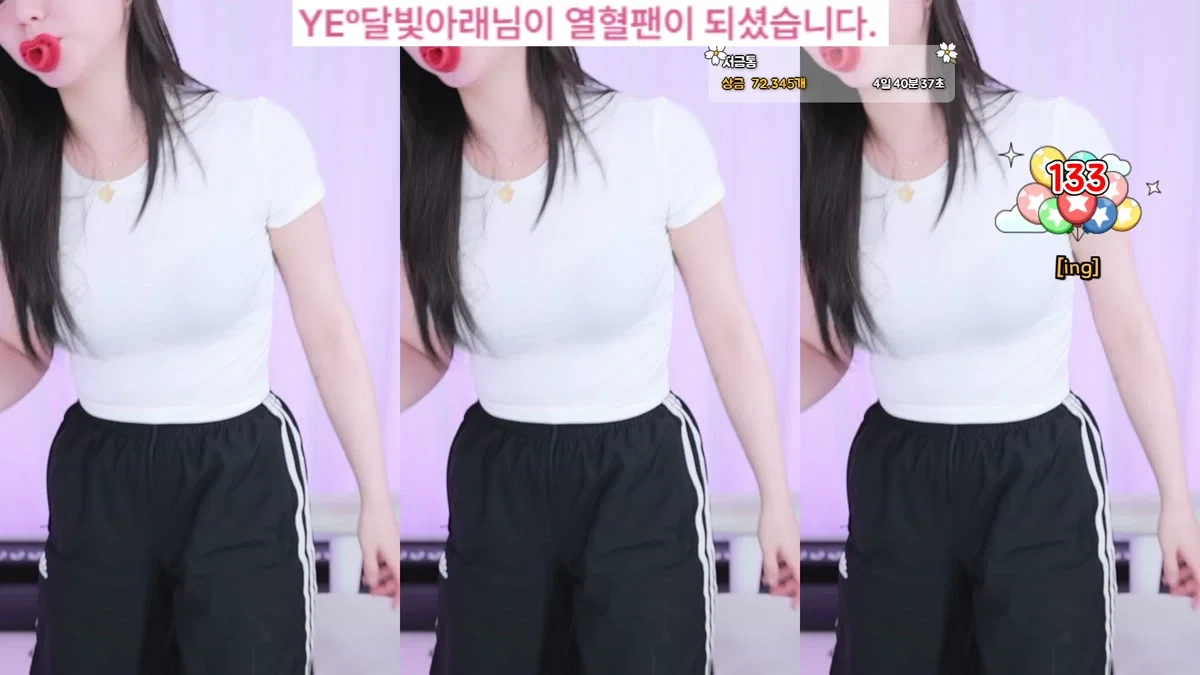 유은（dbdms139）260319