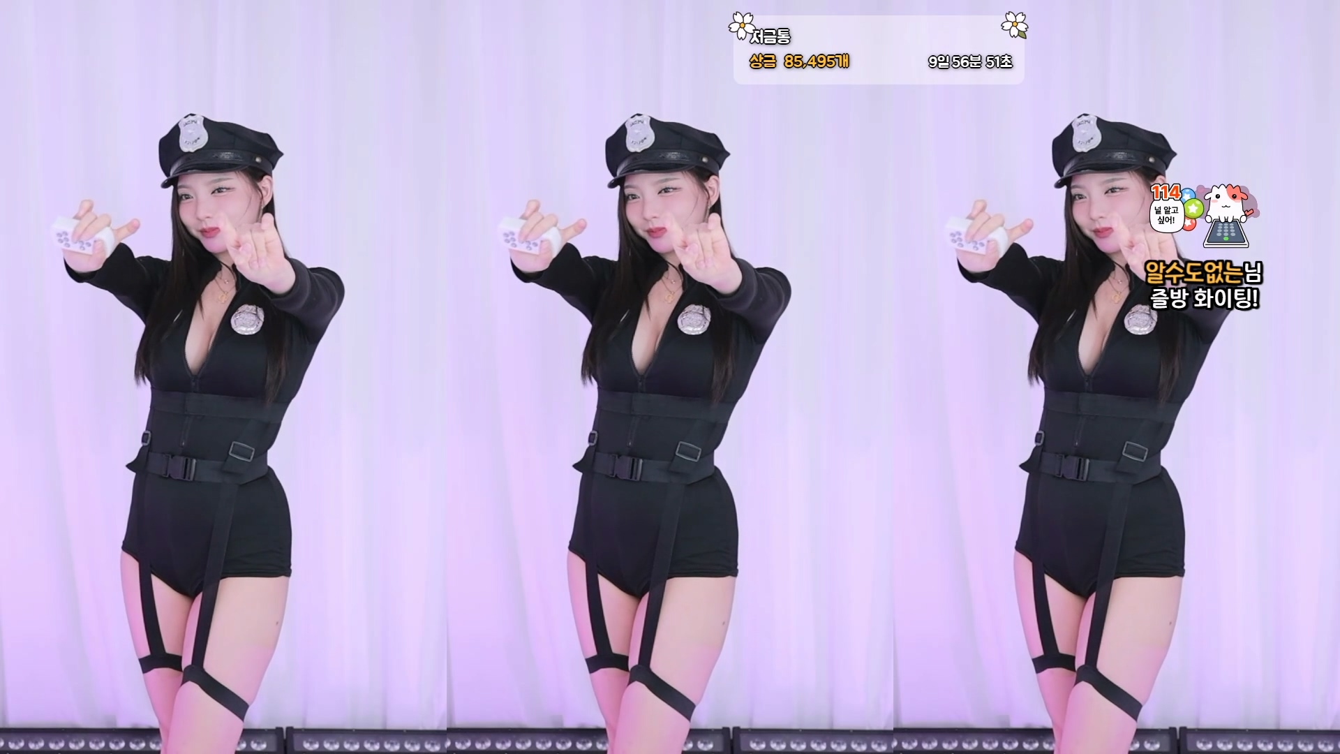 유은（dbdms139）260324