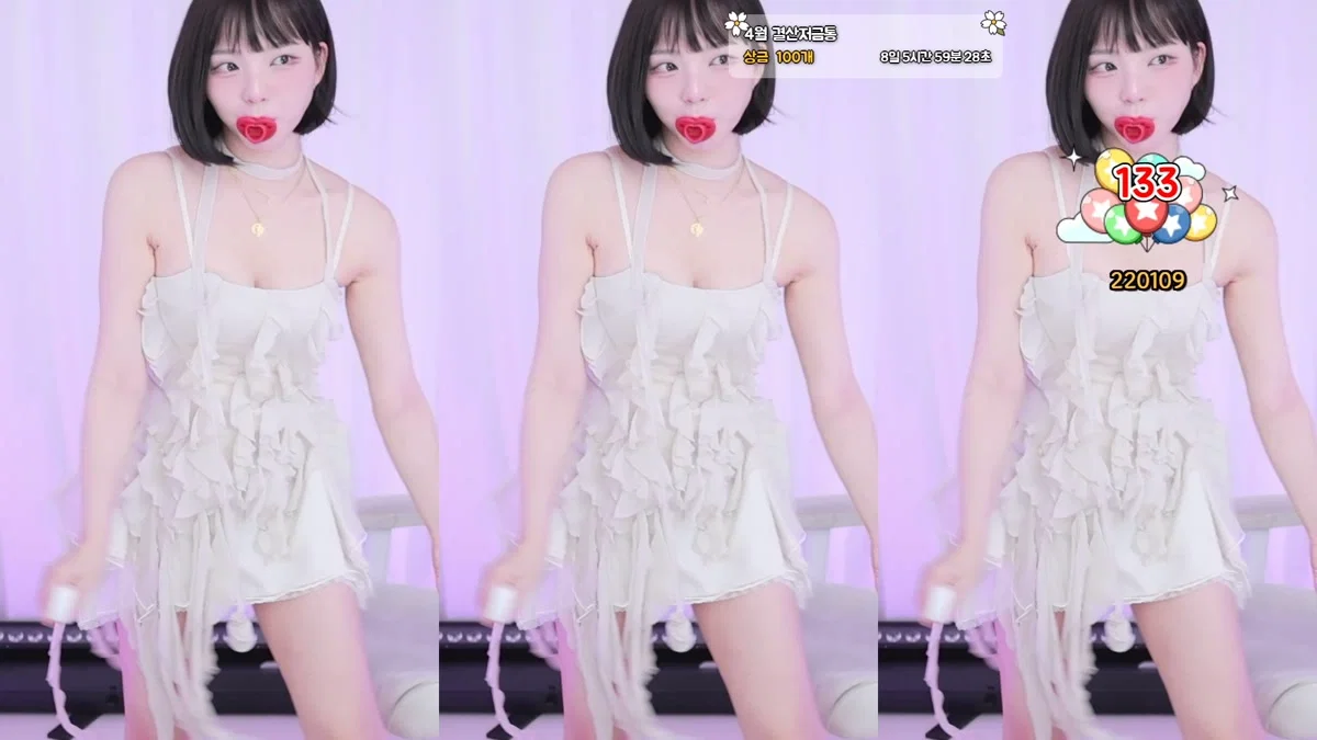 유은（dbdms139）260403