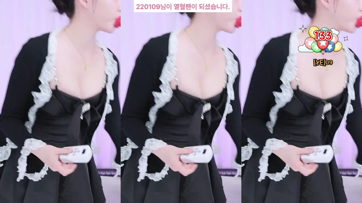유은（dbdms139）260408