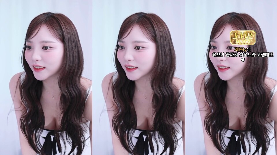 유은（dbdms139）260614