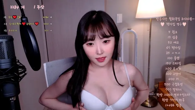 유진ღ（gena723）240523