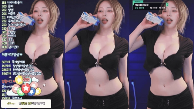 유짱♥（eukkzzang）260422