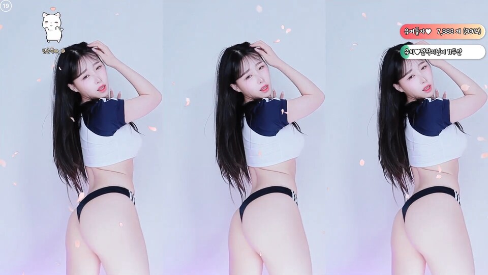 유히♥（yooheeyam）브루마 ㄸ꼬 보이는 터미널 댄스 뒤태