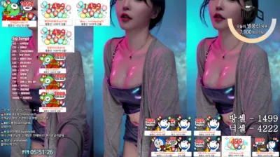 윤개굴이（kungsgirl03）240125