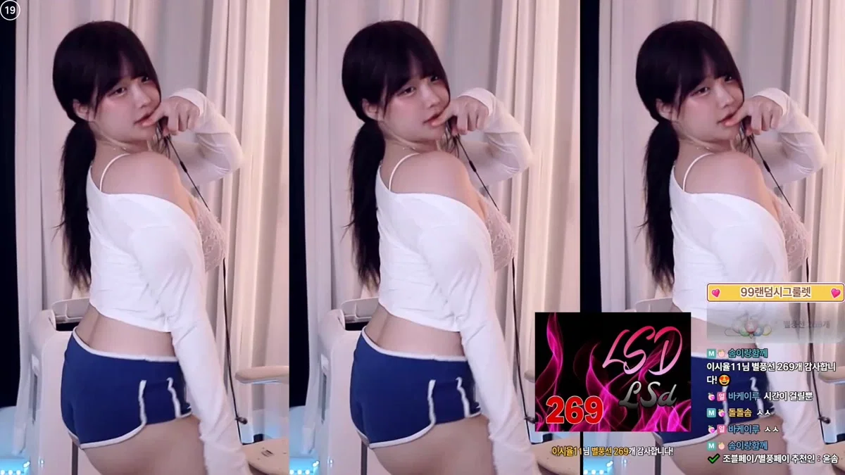 윤솜♥（rubyruby0626）260206