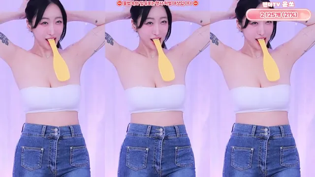 윤쏘ෆ（yso1004）260305