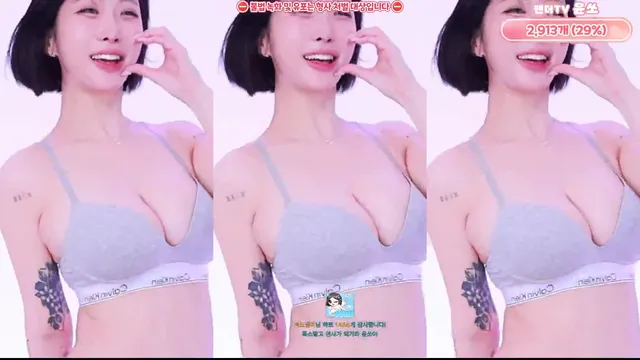 윤쏘ෆ（yso1004）260413
