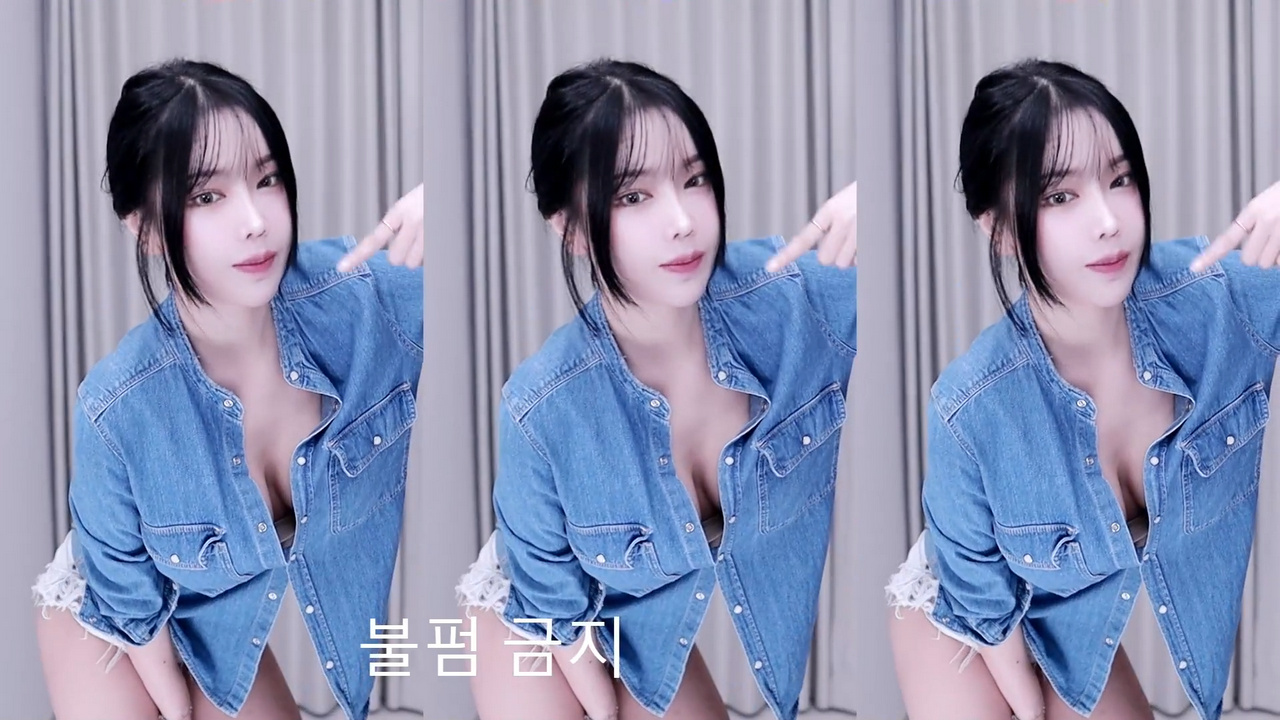 윤채아（zzzn112）청남방 댄스 리액션 하이라이트