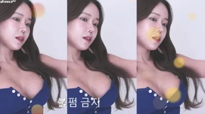 윤채아（zzzn112）230627