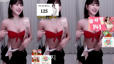 윤채아（zzzn112）230924