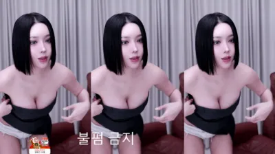 윤채아（zzzn112）240716