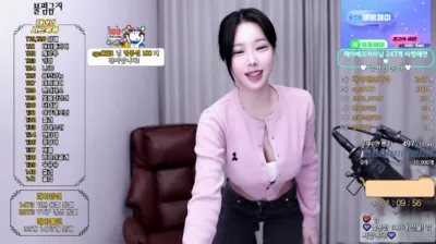 윤채아（zzzn112）241212