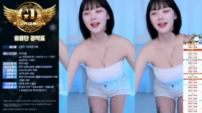 율리♥（kojuliya99）250212