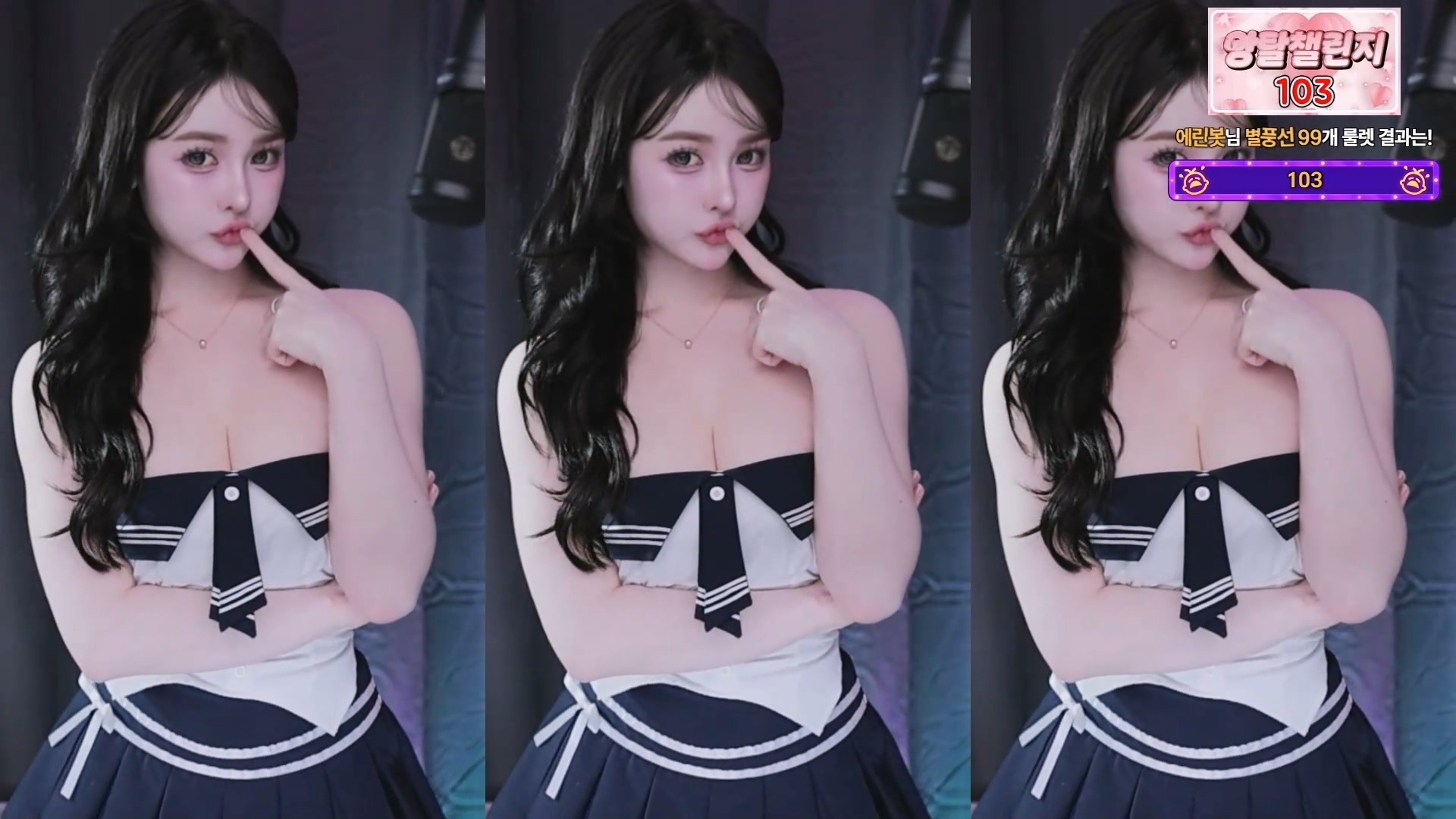 율리♥（kojuliya99）260329