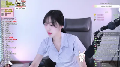 으악이네（ahfotlrp0675）250606
