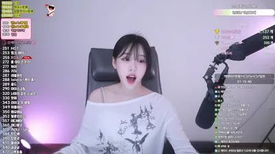 으악이네（ahfotlrp0675）250908