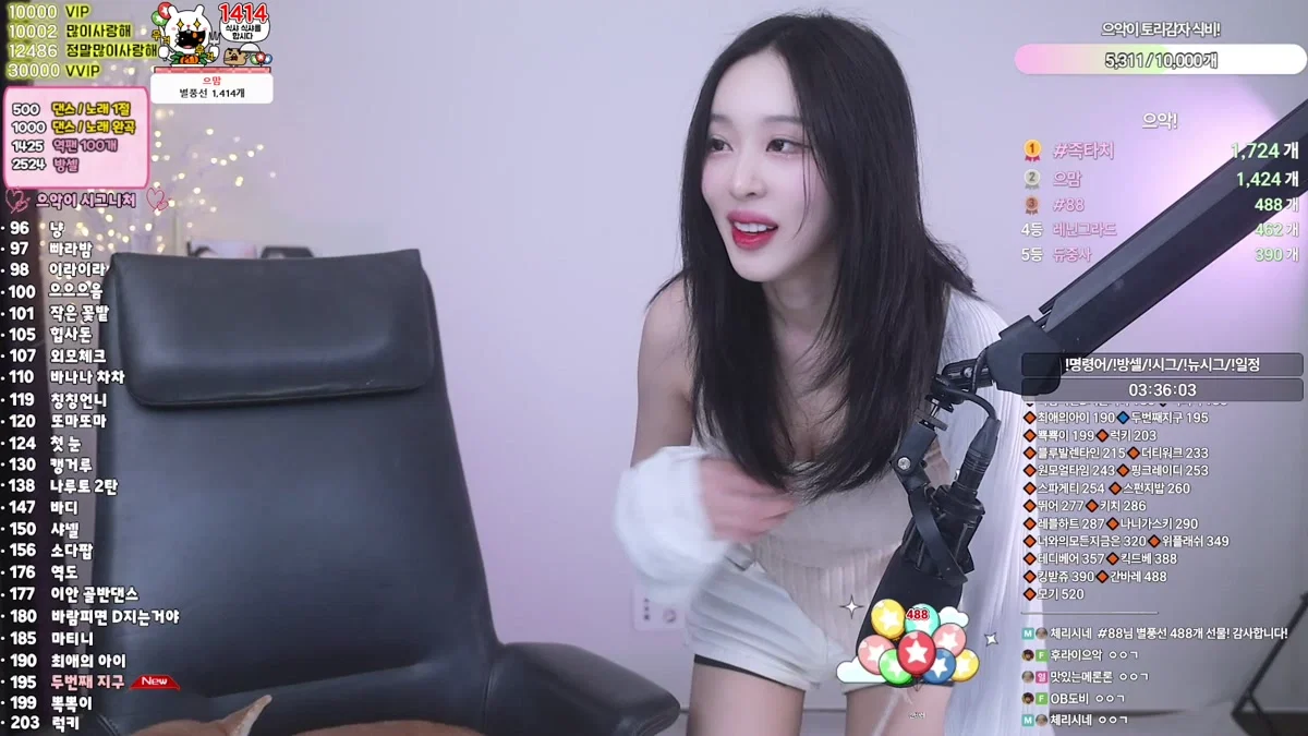 으악이네（ahfotlrp0675）260204