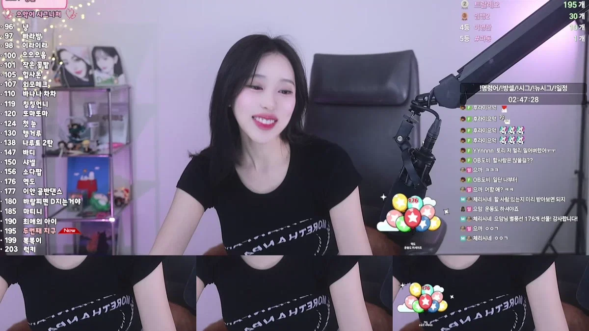 으악이네（ahfotlrp0675）260205