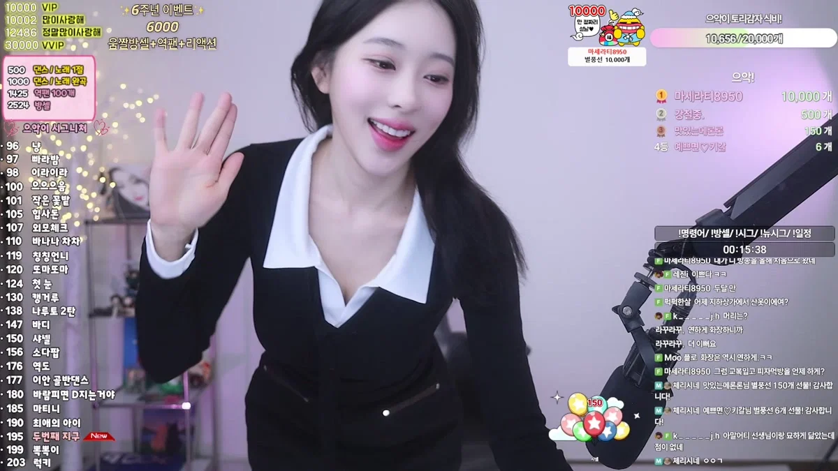 으악이네（ahfotlrp0675）260213