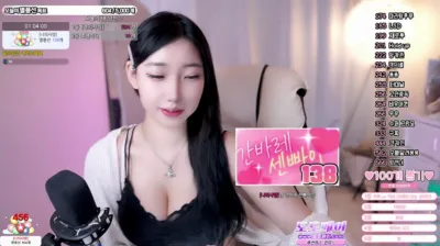 이로♥（akikxxo）250402