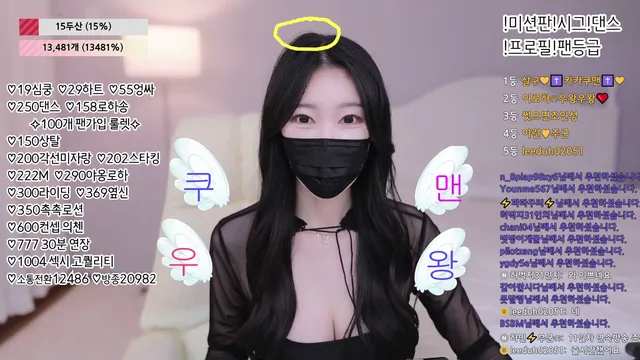 이로하ෆ（hfpw4i19）240703