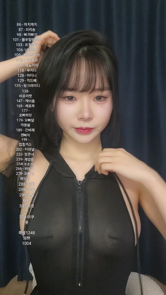 이서하♡（3c3c3c）260728