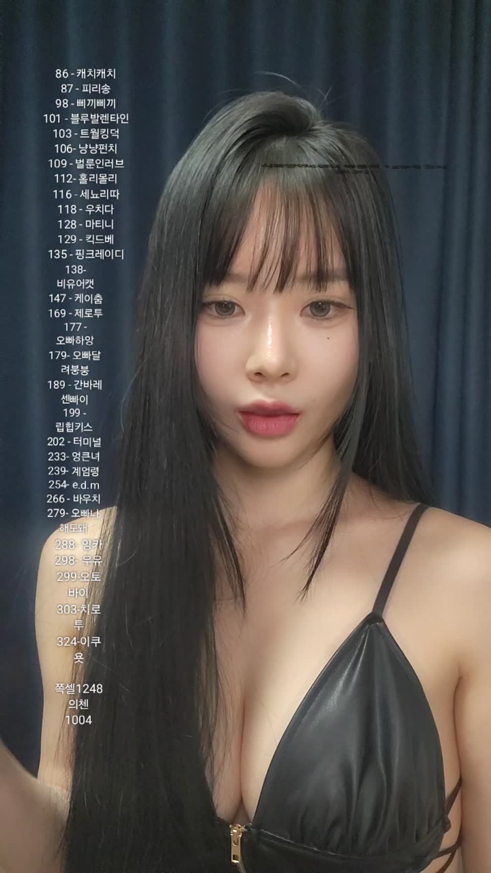이서하♡（3c3c3c）260731