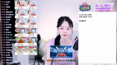 이슬♥（leeseul）240822