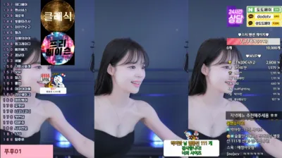 이슬♥（leeseul）241218
