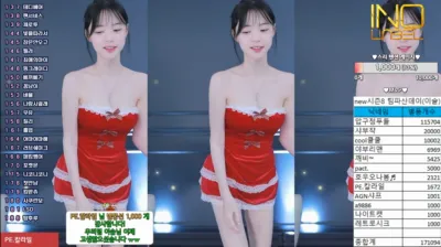 이슬♥（leeseul）241225